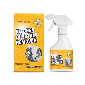 JAYSUING Kitchen Oil Stain Remover, 250ml, Kitchenware for Home Use (Option: Default)