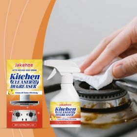 JAKEHOE Kitchen Cleaner & Degreaser, 237ml, Cleaning Supplies, Cleaning Agent for Home Cleaning (Option: Default)