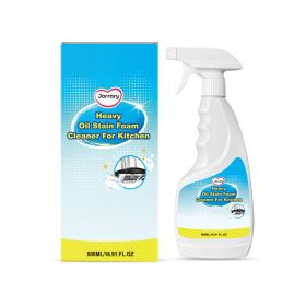 Jarrary Heavy Oil Stain Foam Cleaner for Kitchen, 500ml, Kitchen Cleaning, Cleaning Agent for Home Cleaning (Option: Default)