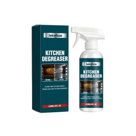 Kitchen Degreaser, 120ml, Cleaning Supplies, Kitchenware for Home Use (Option: Default)